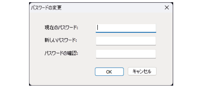 SN16_Locking Operations_3-2